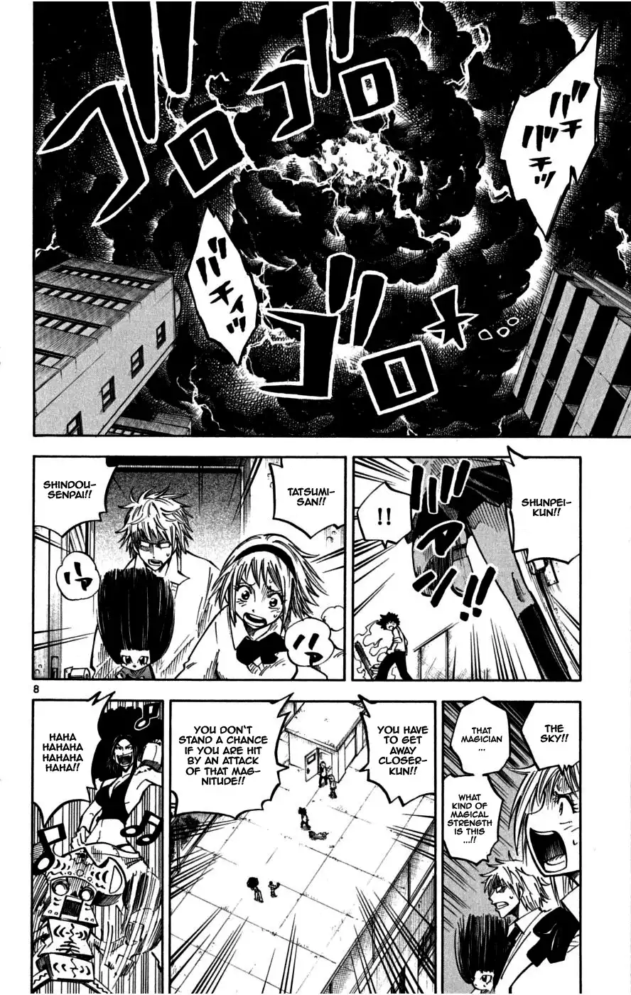 Juhou Kaikin!! Hyde ANDamp; Closer Chapter 25 8